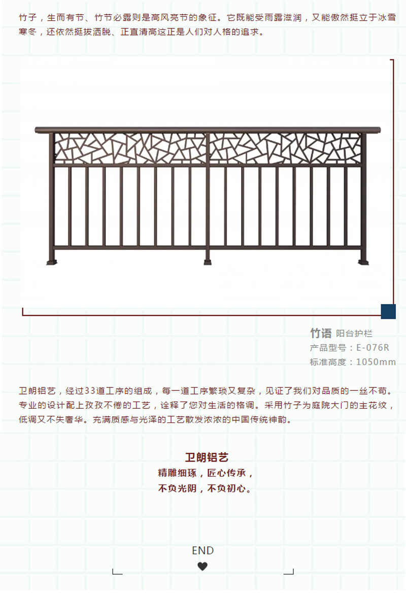 澳门2024最新饮料大全