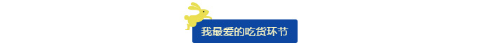 澳门2024最新饮料大全